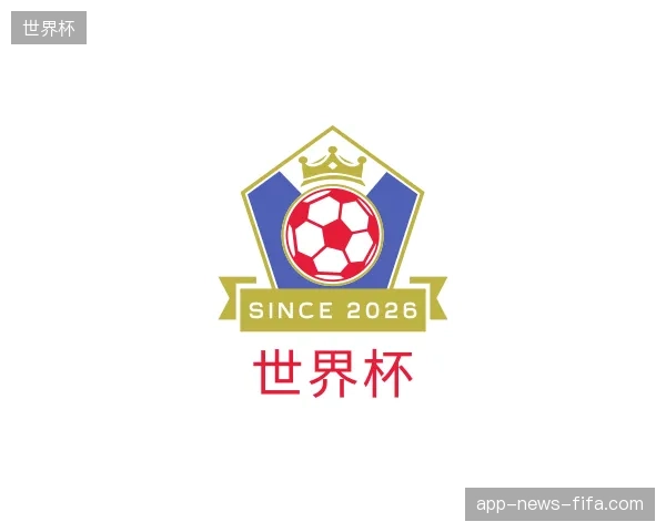 走进世界杯官方网站
